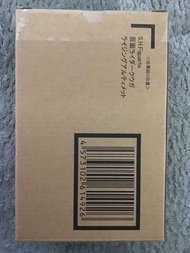 BANDAI SPIRITS S.H. Figuarts Kamen Rider Kuuga Rising Ultimate