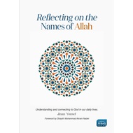 Reflecting On The Names of Allah