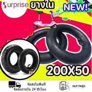 สายพาน 535-5m-15 ยี่ห้อ Bao Mai liang Belt หนา 5.9 มิล คุณภาพดี ทนทาน สำหรับสกู๊ตเตอร์ไฟฟ้า (ราคาโรงงาน) ถูกและดีมีอยู่จริง KNSKT-100