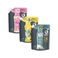 【P&G】Lenor芳香寶石系列超吸水力顆粒香香豆補充包1040ml/袋(長效留香約12週,衣物消臭柔軟劑,室內晾曬防臭,直立滾筒式洗衣機皆適用)