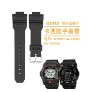 7/15✈Suitable for Casio G-SHOCK series G-7900 GW-7900B-1 GW-7900B protruding silicone watch strap