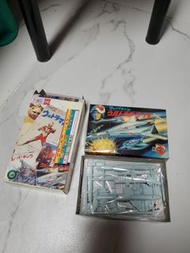 Ultraman 模型飛機