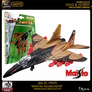 [HOTZ] Famous Alloy Jet Fighter Aircraft Helicopter Plane Diecast Model Maisto Matchbox Topgun F14 F