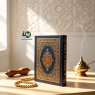 Al-Quran Mushaf Standard Medina A5 Endowment - Al-Quran Memorization - Rasam Utsmani Print Dar sya