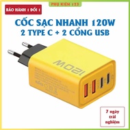 4-port charger, 120W includes: 2 Type C ports and 2 USB ports - 4-head fast charger, 120W fast charg