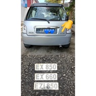 💥READY STOCK💥Emblem Boot Belakang Tulisan EX860,EX660,EZi 850 Krom