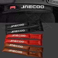 Jaecoo Car Seat Gap Plug Chery Jaecoo J7 J8 Phev Car Seat Leak Proof Storage Strip Accessories