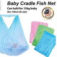 Kain buaian baby jenis  FISH NET Baby cradle Fish Net  Sarung Buaian kain net Baby Cradle Net Baby Hammock