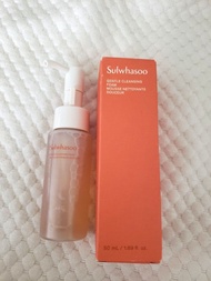sulwhasoo 雪花秀順行潔顏泡沫  Gentle Cleansing Foam 50ml
