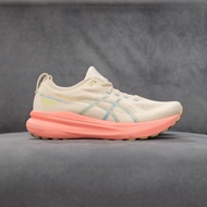 Asics gel kayano 31 cream pink