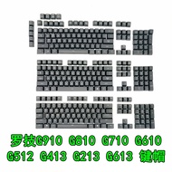 Logitech G610 G710+G810 G910 G512 G613 G413 Keycap Original Free Shipping Accessories