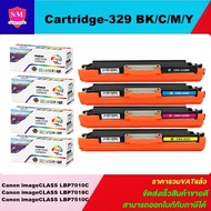 ตลับหมึกเลเซอร์โทเนอร์ Canon CARTRIDGE-329BK/C/M/Y(1ชุด4สี) หมึกเลเซอร์โทนเนอร์ Color box สำหรับปริ้