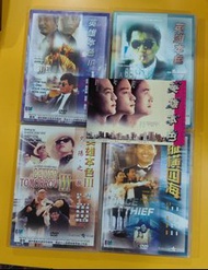 英雄本色 英雄本色II 英雄本色III 縱橫四海 周潤發 得利 合售 DVD