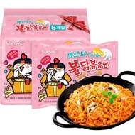 Samyang Ramen Cheeese / Cabonara / Hot & Spicy INDIVIDUAL PACK