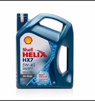 SHELL HELIX HX7 PLUS SAE 5W40 FULY SYINTETICH MOTOR