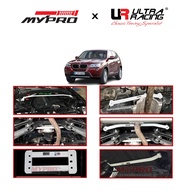 BMW F25 (X3) 2.0D '11-'17 (4WD) - 100%Original Ultra Racing Bar