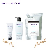 【Global MILBON】HYDRATING TREATMENT