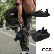 Hoka Restore Shoes TC Thick-Soled Cushioning Light Outdoor Black Lazy Unisex Men Women ACS 1134532BBLC