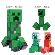Suitable for Lego Minecraft Villag Compatible with Lego Minecraft Blocks Compatible with Lego Minecr