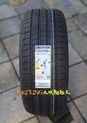 保固卡 土城輪胎王 F1A6 245/45-20 103Y 固特異 德國 頂級 性能 操控 溼抓 安靜