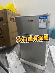 💥迷你雪櫃mini refrigerator  雙門 冷藏 冷凍  家用  迷你 小型  租房 宿舍  節能 一級能效  省電#迷你雪櫃#雪櫃#家用
