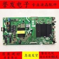 Chuangwei 55V40 55M2/A6M/50K30/Z50/50A20 Motherboard 5800-A7S770-2P30/2P10