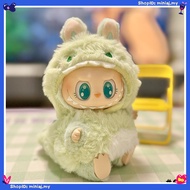 Green Dinosaur Clothes Two-Piece Suitable for labubu v2 v1