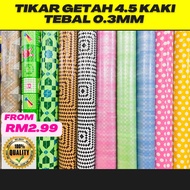 TIKAR GETAH 4.5 KAKI THAILAND SESUAI UNTUK MEJA MAKAN LANTAI ALAS ALMARI GERAI MAKAN TEBAL 0.3MM