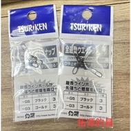 ((Tuoyuan Fishing Tackle) Research Made In Japan Pin Swivel-G5