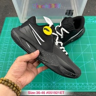 ET Company Level Precision 6 Precision 6th Generation Actual Combat Sports Basketball Shoes DICB A3B