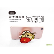 Air Bag Phone Holder Bean Card Channel