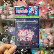 日版 Sanrio Characters Happy Kuji Online Disco 一番抽 39號獎 - Hello Kitty & Hello Daniel Zipper Bag 密實袋 + 