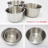 Miyake Taste 316 Stainless Steel Inner Pot-10 Servings