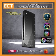ID-Cooling HA-02 ARGB + Fan Hub 8 Ports