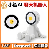 ESP32 Xiaozhi AI Development Board 4cm LCD Round Screen Voice Chat Machine