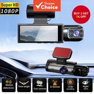 Dash Cam Front Rear, 3.16inch 1080P Full HD Dash Camera for Cars, Night Vision, 170° Wide Angle, WDR
