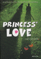 The Princess' Love trix' za