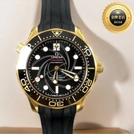 VS Hippocampus 300 Gold Edition 007 James Bond Queen Special Agent 8300 Integrated Movement.Omega Hi