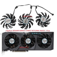 Gigabyte RX6600 6600XT 6700XT RTX3060 3060TI Fan
