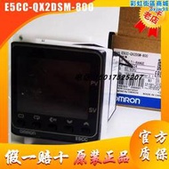 omron數字溫控器e5cc-qx2dsm-800電壓輸ac/dc24v 48*48mm