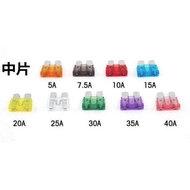 Fuse/Fuse/Fuse/Fuse/Fuse Insert/Manual Reset Circuit Breaker Insert Car/Motorcycle 5A/7.5A/10A/15A/2