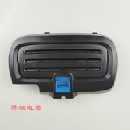 Suitable for Philips Vacuum Cleaner FC9330 9350 9515 9516 Exhaust Grille Cover Accessories
