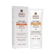 Kiehl's 契爾氏 醫學全效抗污染防曬乳 -橙色 SPF50 PA 無香精清爽廣譜 60ml
