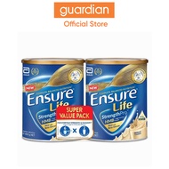 Ensure Strength Plus  Wheat 800G Twin Pack