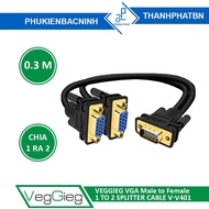 VGA Splitter Cable(3+6) 1 To 2 VEGGIEG V-V401
