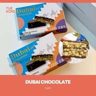 DUBAI CHOCOLATE ช็อคโกแลตดูไบ - 1 pcs | พร้อมส่ง