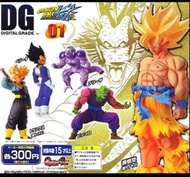 全新 龍珠 Dragonball DG 扭蛋 01 悟空 比達 魔童 杜拉格斯 菲利 一套