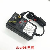 sony索尼SRS-D5小音響音箱電源適配器13V7W充電器電源線帶針插頭