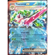 [KW2 Pokemon] [EN] Tsareena ex Card - 046/182 - Ultra Rare