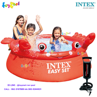 Intex ส่งฟรี สระน้ำ อีซี่เซ็ต 6 ฟุต (1.83x0.51 ม.) ลายปูน้อย รุ่น 26100 + ที่สูบลมดับเบิ้ล ควิ๊ก วัน